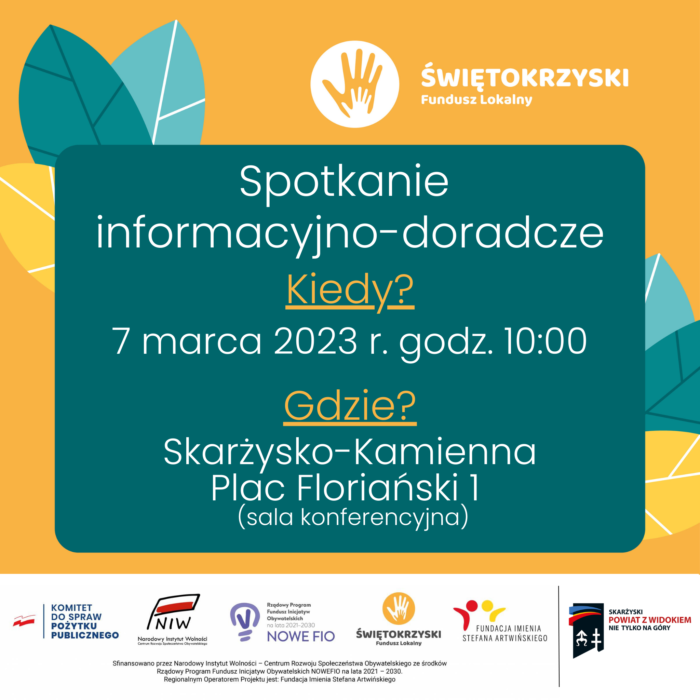 Spotkanie informacyjno-doradcze (1)